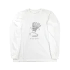 ライスカレーライスのシャトルラン Long Sleeve T-Shirt