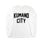 JIMOTOE Wear Local Japanの熊野市 KUMANO CITY Long Sleeve T-Shirt