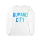 JIMOTOE Wear Local Japanの熊野市 KUMANO CITY Long Sleeve T-Shirt