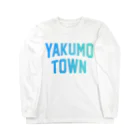 JIMOTOE Wear Local Japanの八雲町 YAKUMO TOWN 롱 슬리브 티셔츠
