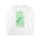 さやえんどう🫛のさやえんどうグッズ〜秋〜 Long Sleeve T-Shirt