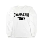 JIMOTOE Wear Local Japanの大山崎町 OYAMAZAKI TOWN Long Sleeve T-Shirt