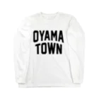 JIMOTOE Wear Local Japanの大山町 OYAMA TOWN Long Sleeve T-Shirt