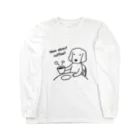 efrinmanのhow about coffee Long Sleeve T-Shirt