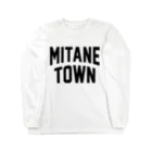 JIMOTOE Wear Local Japanの三種町 MITANE TOWN Long Sleeve T-Shirt