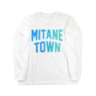 JIMOTOE Wear Local Japanの三種町 MITANE TOWN Long Sleeve T-Shirt
