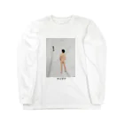 点在する展示空間の『アイデア』 Long Sleeve T-Shirt