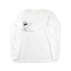 KURA_KURAのFLATTY Long Sleeve T-Shirt