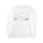 あやちゃんのらくがきの冒険　らくがき Long Sleeve T-Shirt