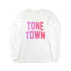 JIMOTOE Wear Local Japanの利根町 TONE TOWN ロングスリーブTシャツ