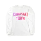 JIMOTOE Wear Local Japanの川崎町 KAWASAKI TOWN Long Sleeve T-Shirt