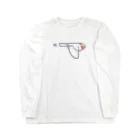 piro piro piccoloのFLYING USO -type B-（薄色用） Long Sleeve T-Shirt