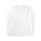 けだまみれのくまのオバケちゃん Long Sleeve T-Shirt