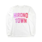 JIMOTOE Wear Local Japanの洋野町 HIRONO TOWN ロングスリーブTシャツ