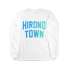 JIMOTOE Wear Local Japanの洋野町 HIRONO TOWN ロングスリーブTシャツ