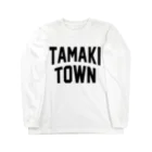 JIMOTOE Wear Local Japanの玉城町 TAMAKI TOWN Long Sleeve T-Shirt