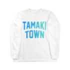 JIMOTOE Wear Local Japanの玉城町 TAMAKI TOWN Long Sleeve T-Shirt
