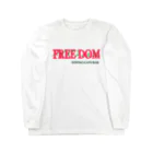 Takumi03の象型FREEDOM ロングスリーブTシャツ