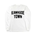 JIMOTOE Wear Local Japanの川越町 KAWAGOE TOWN ロングスリーブTシャツ