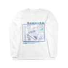 CHICHIZŌのSusanoo's item (青×水) Long Sleeve T-Shirt