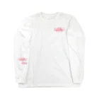 綾錦工房 りこりすの曼珠沙華 - 朧 【黄昏】 Long Sleeve T-Shirt