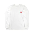 ともだちやの【おっすーくん】ポマード20周年記念 Long Sleeve T-Shirt