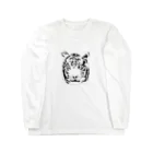 カッコいい虎の店のカッコいい虎 Long Sleeve T-Shirt