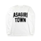 JIMOTOE Wear Local Japanのあさぎり町 ASAGIRI TOWN ロングスリーブTシャツ