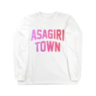 JIMOTO Wear Local Japanのあさぎり町 ASAGIRI TOWN ロングスリーブTシャツ