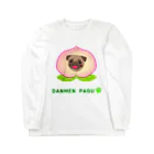 momolove のDANMENN PAGU 桃 Long Sleeve T-Shirt