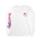 Breathkill Dogのバンドロゴ　ロングスリーブTシャツ Long Sleeve T-Shirt