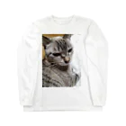 ねこの森でお散歩のさあ、モフりなさいよ。 Long Sleeve T-Shirt