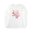 のびたび【のんびり旅するように生きる】公式ショップのケツアゴネコ Long Sleeve T-Shirt