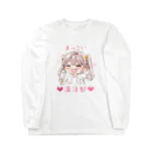 makkoi_officialのまっこい温活部❤︎ ロングスリーブTシャツ