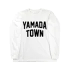 JIMOTOE Wear Local Japanの山田町 YAMADA TOWN Long Sleeve T-Shirt