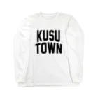 JIMOTOE Wear Local Japanの玖珠町 KUSU TOWN ロングスリーブTシャツ