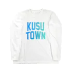 JIMOTOE Wear Local Japanの玖珠町 KUSU TOWN ロングスリーブTシャツ