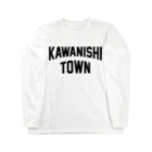 JIMOTOE Wear Local Japanの川西町 KAWANISHI TOWN Long Sleeve T-Shirt