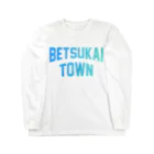 JIMOTOE Wear Local Japanの別海町 BETSUKAI TOWN Long Sleeve T-Shirt