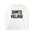JIMOTOE Wear Local Japanの榛東村 SHINTO VILLAGE Long Sleeve T-Shirt