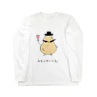 普通のじゃがいもの男爵 Long Sleeve T-Shirt