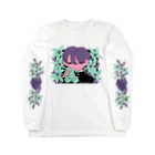 豚箱の無垢な心臓(少年と百合)(カラー) 2023年美少年展 Long Sleeve T-Shirt