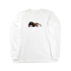 ただただたいだのsleepy Shih Tzu Long Sleeve T-Shirt