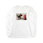 ハルいちLabの躍動感のある猫とコーラ Long Sleeve T-Shirt