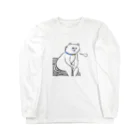 そういえばあの時！！の猫ならば　哀愁ロング Long Sleeve T-Shirt