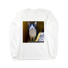 MACKERELCATのこてつ０歳カラー Long Sleeve T-Shirt