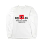 昭和クラブの昭和クラブ　ロングTシャツ 롱 슬리브 티셔츠