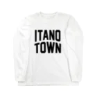 JIMOTOE Wear Local Japanの板野町 ITANO TOWN Long Sleeve T-Shirt