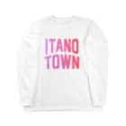 JIMOTOE Wear Local Japanの板野町 ITANO TOWN Long Sleeve T-Shirt