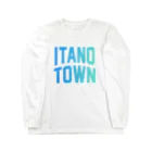 JIMOTOE Wear Local Japanの板野町 ITANO TOWN Long Sleeve T-Shirt